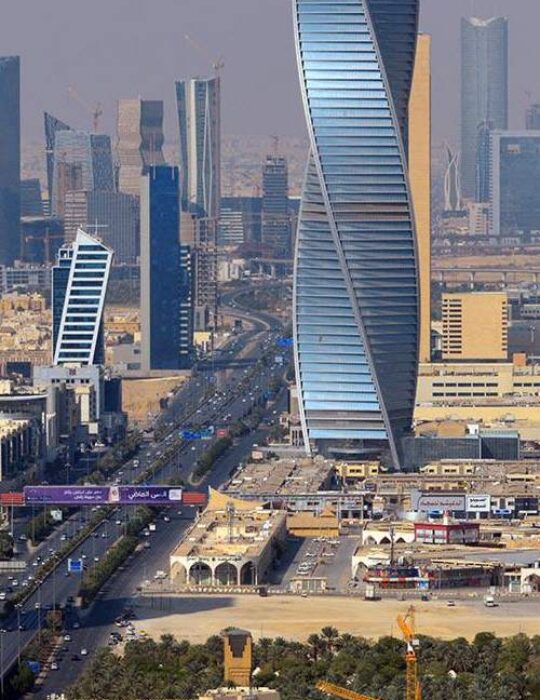 Riyadh, Saudi Arabia